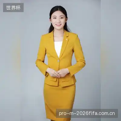 王芳
